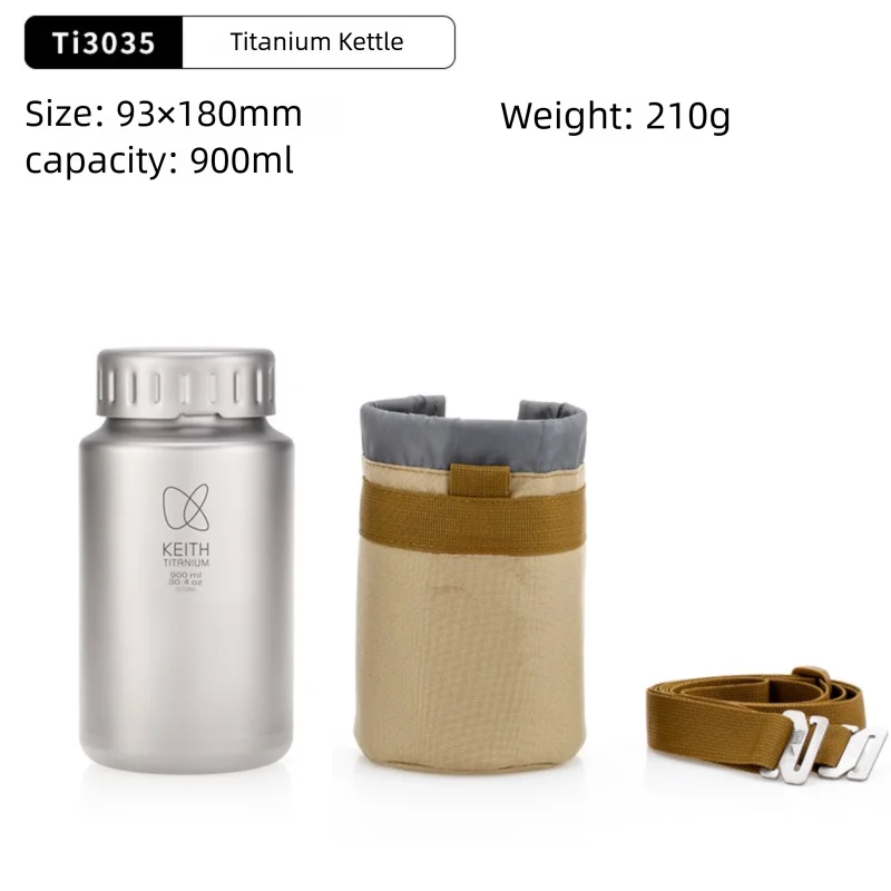 Keith 900ml/1200ml Pure Titanium Sports Bottle with Shoulder Strap, Lightweight Durable Water Bottle for Camping Hiking Cycling