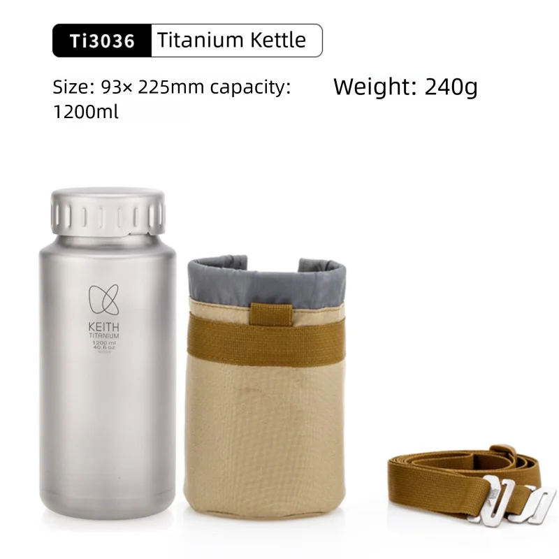 Keith 900ml/1200ml Pure Titanium Sports Bottle with Shoulder Strap, Lightweight Durable Water Bottle for Camping Hiking Cycling